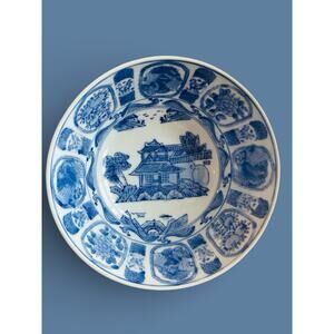 Vintage Chinese Blue & White Kraak-Style Porcelain Bowl – 10″ Decorative Blue